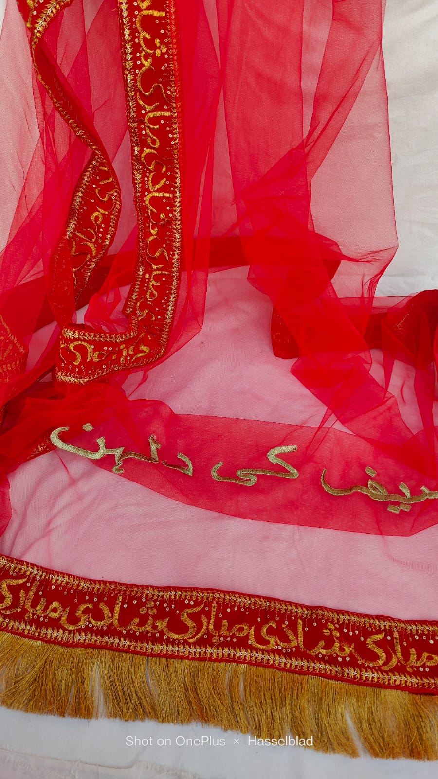 women gift, wedding veil, wedding items, wedding dupatta, Wedding Accessories, wedding, veil dupatta, veil, tail dupatta, personalised veil, name dupatta, girl gift, gifts for her, entry dupatta, customised veil, customised dupatta, bride to be, bride gift, bride entrance, bridal entry, bridal chunri, bridal chunni