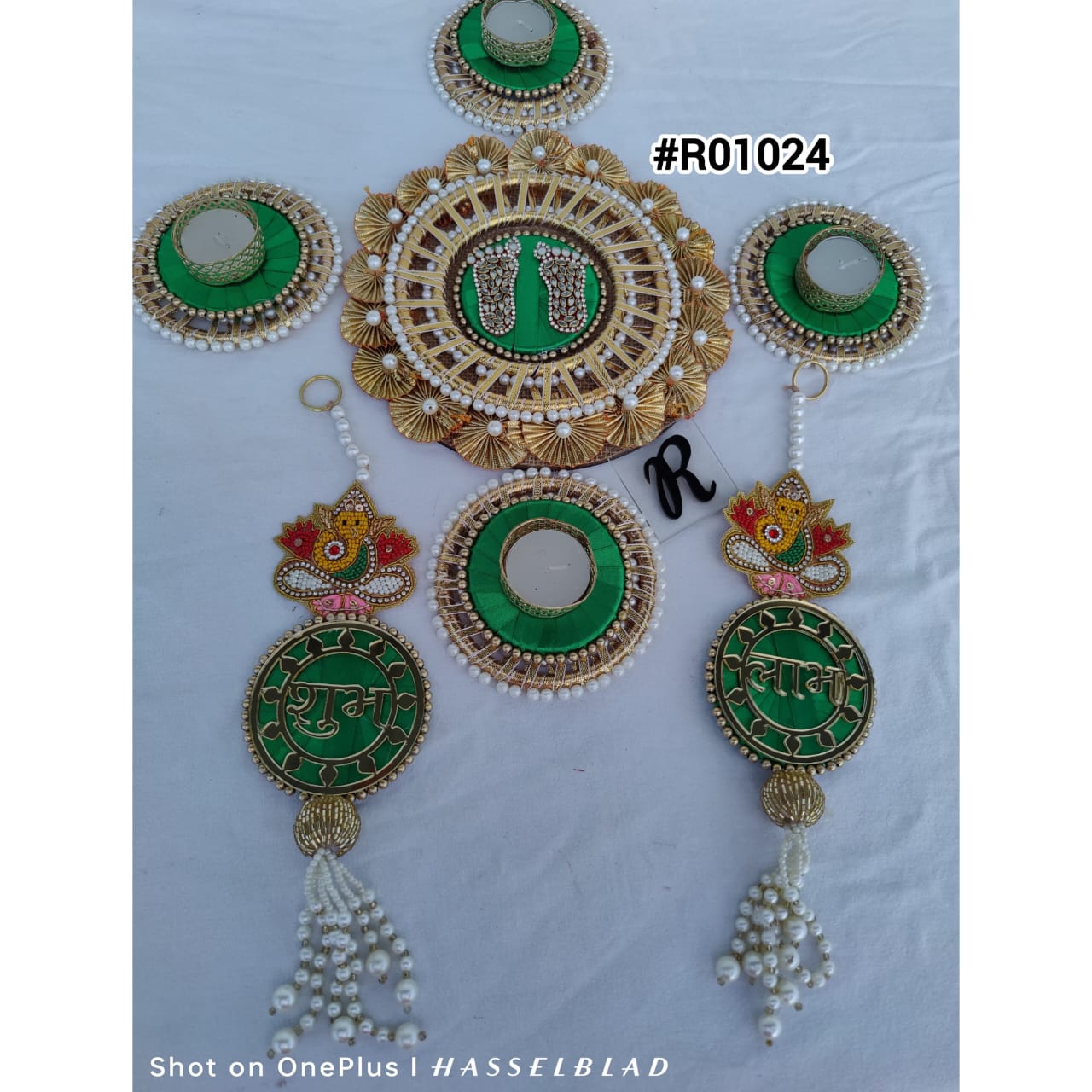 Rangoli Set R03