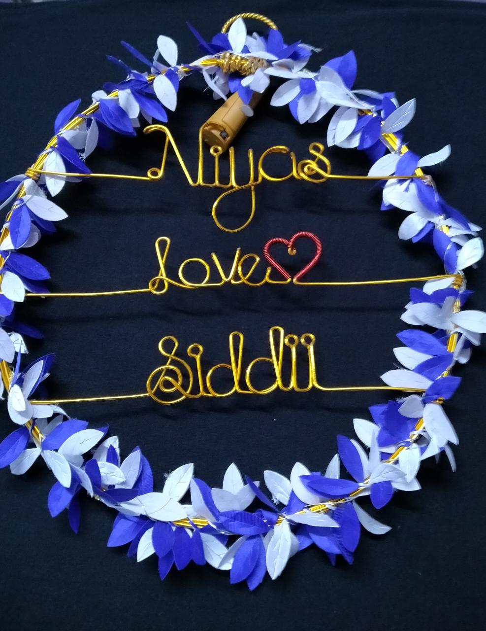 Personalized Hoop 1.0