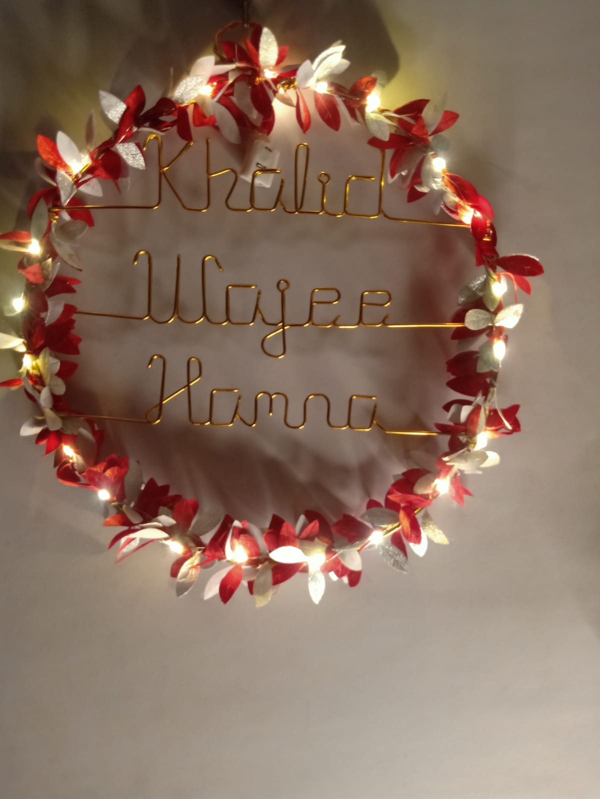 Personalized Hoop 1.0