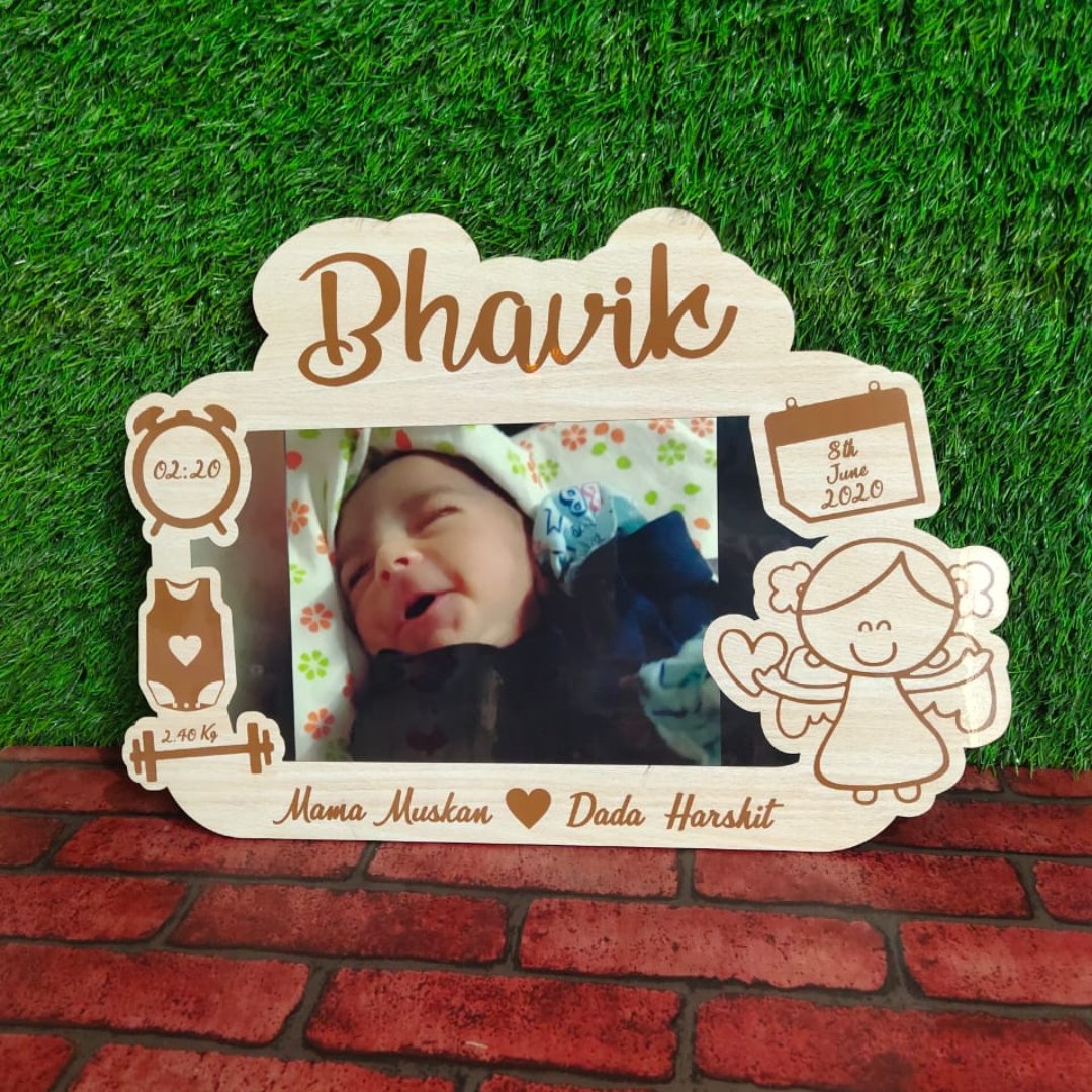 Baby Frame 2.0