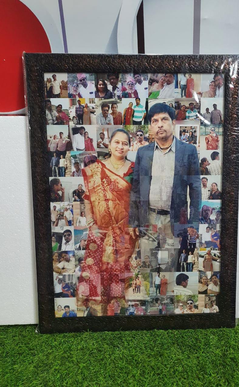 Mosaic Photo Frame