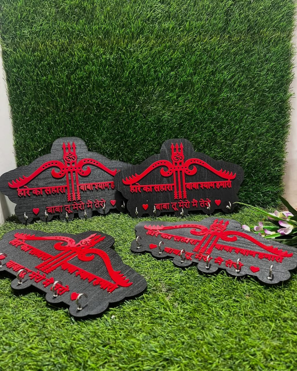 Khatu Shyam Ji Key Holder