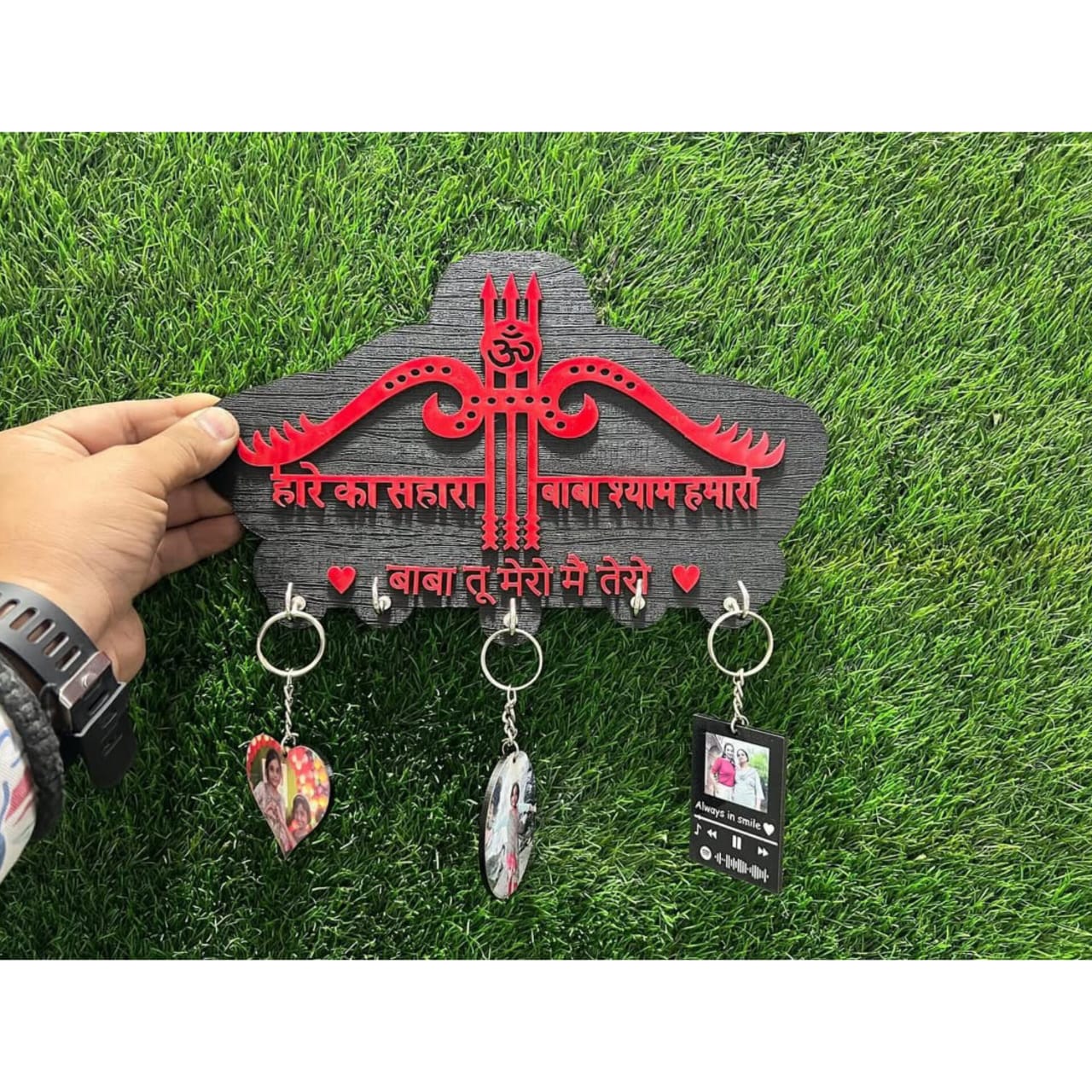 Khatu Shyam Ji Key Holder