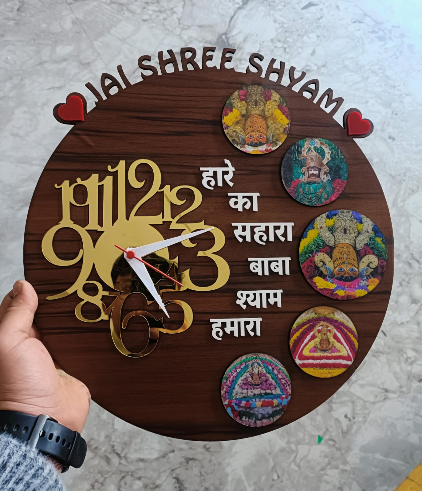 Wall Clock