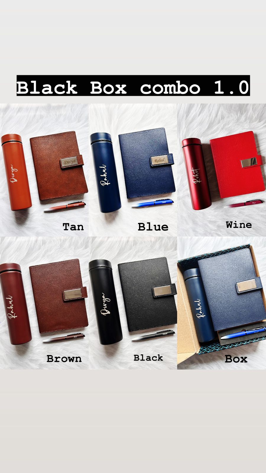Black Box Combo 1.0