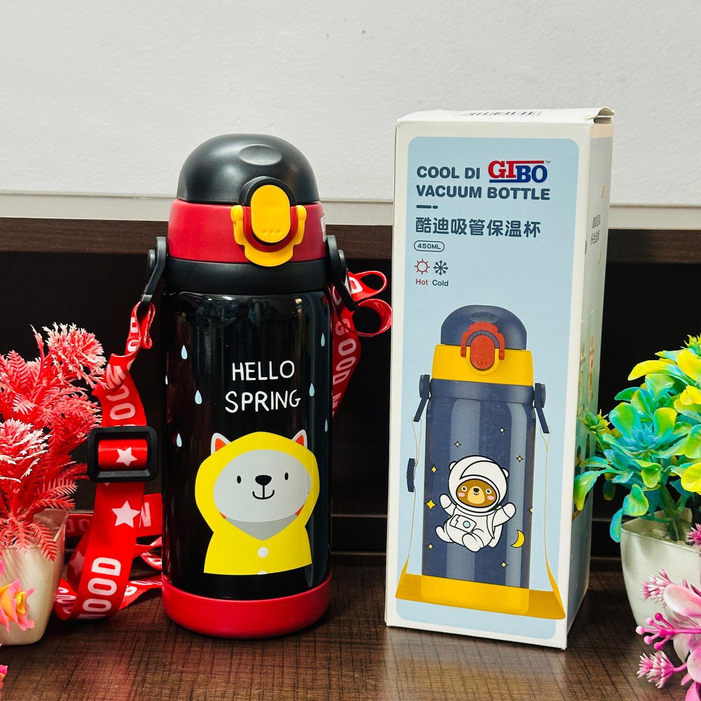 450 ml Sipper Bottle