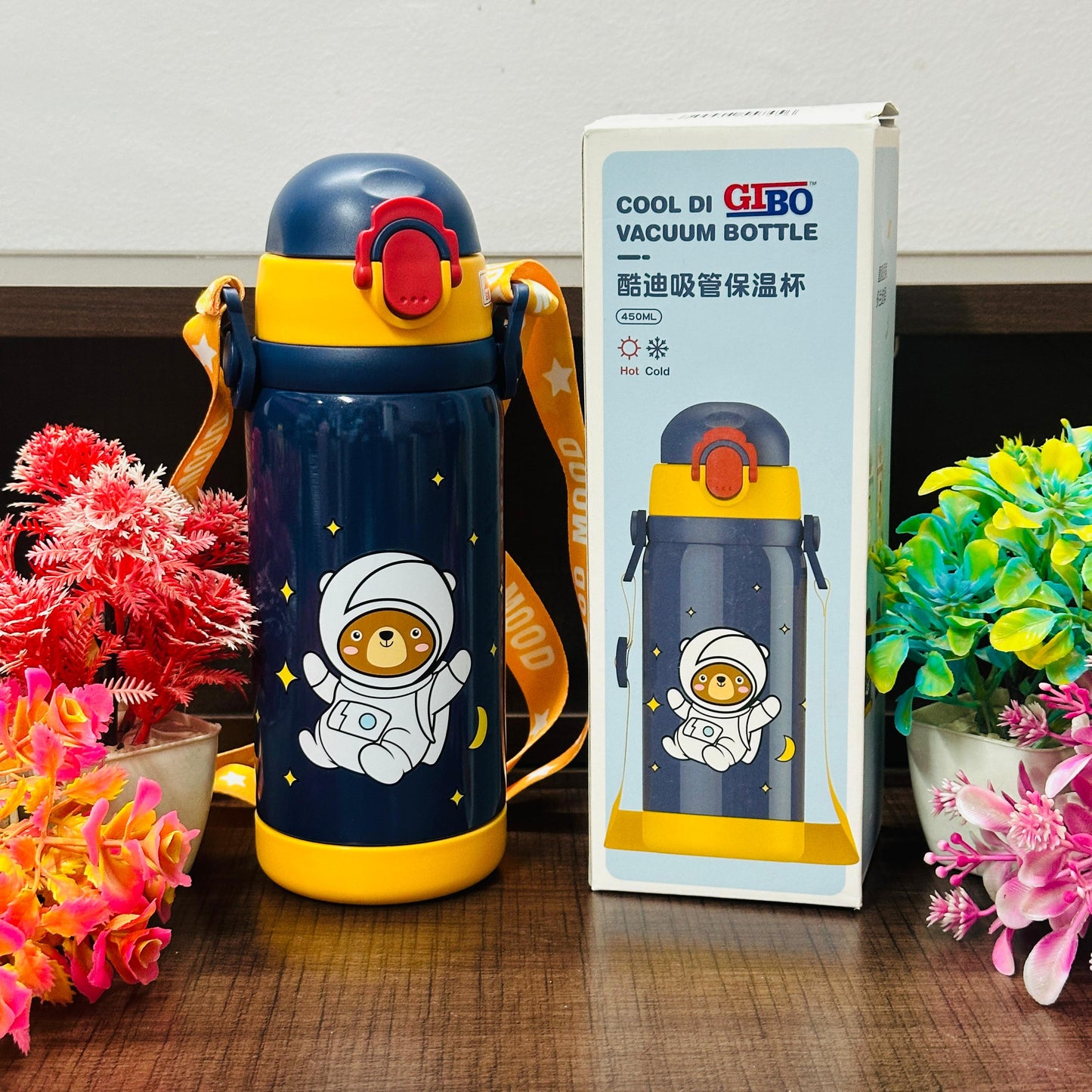 450 ml Sipper Bottle