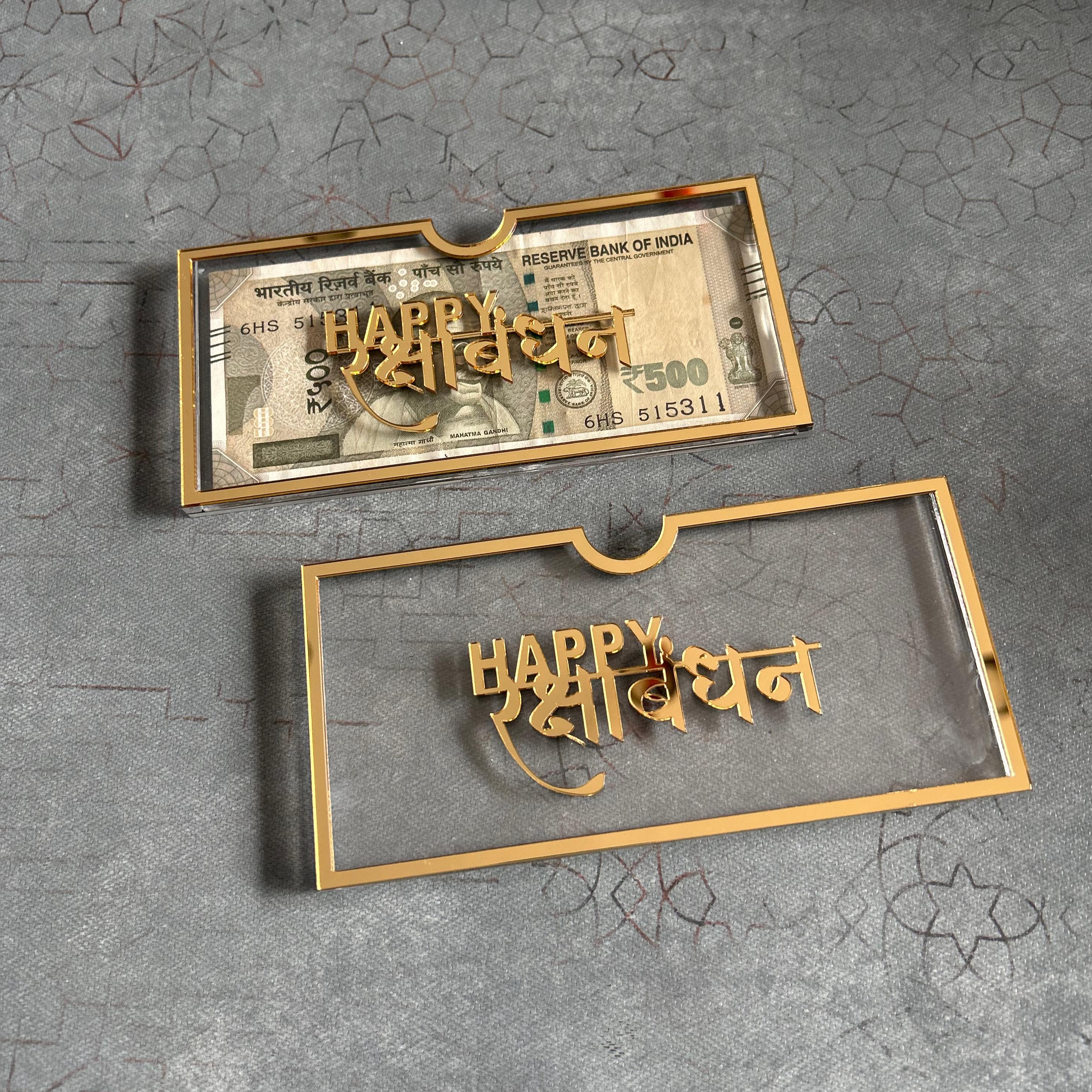 Acrylic Money Envelope