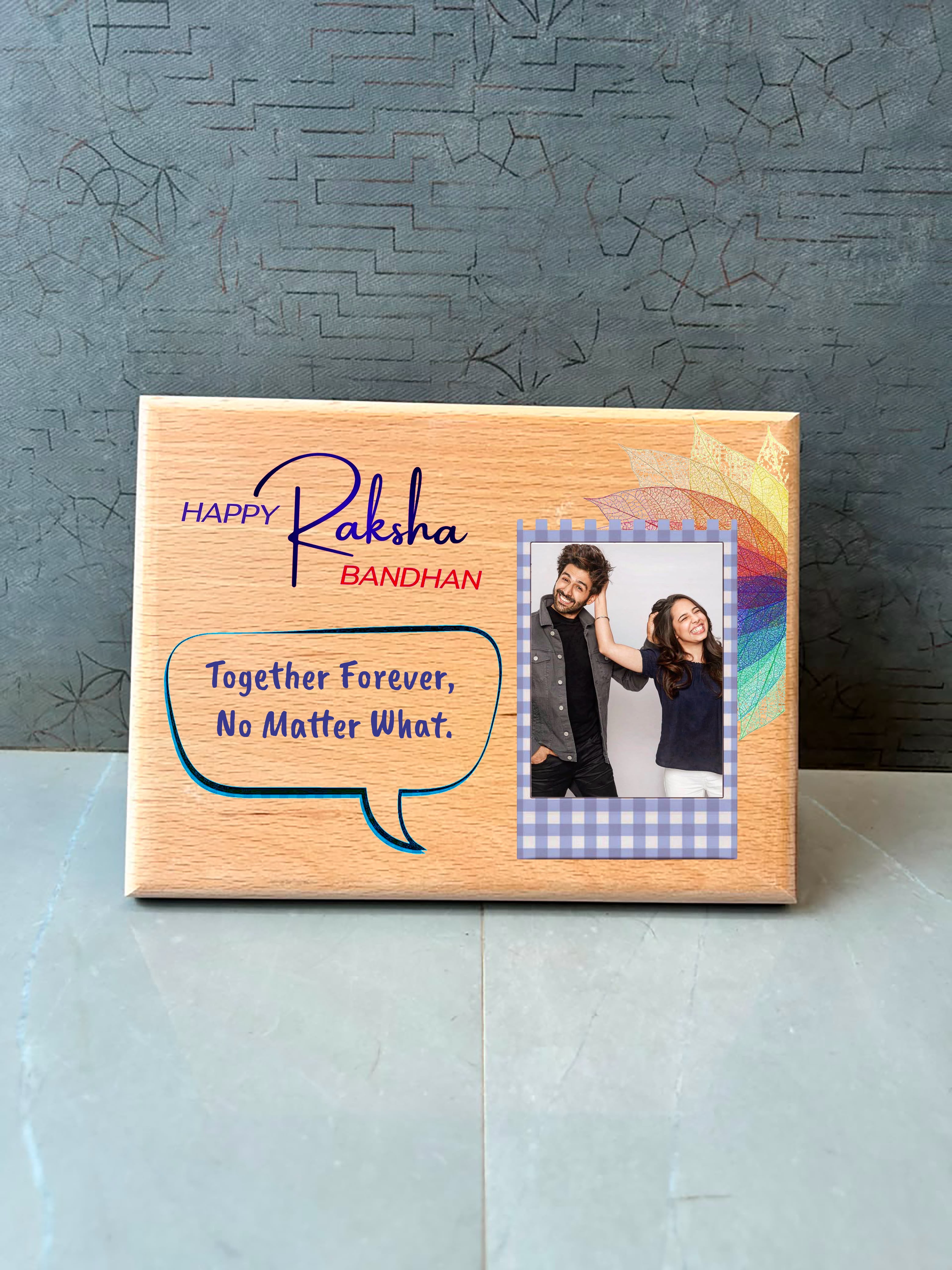 Wooden Frame