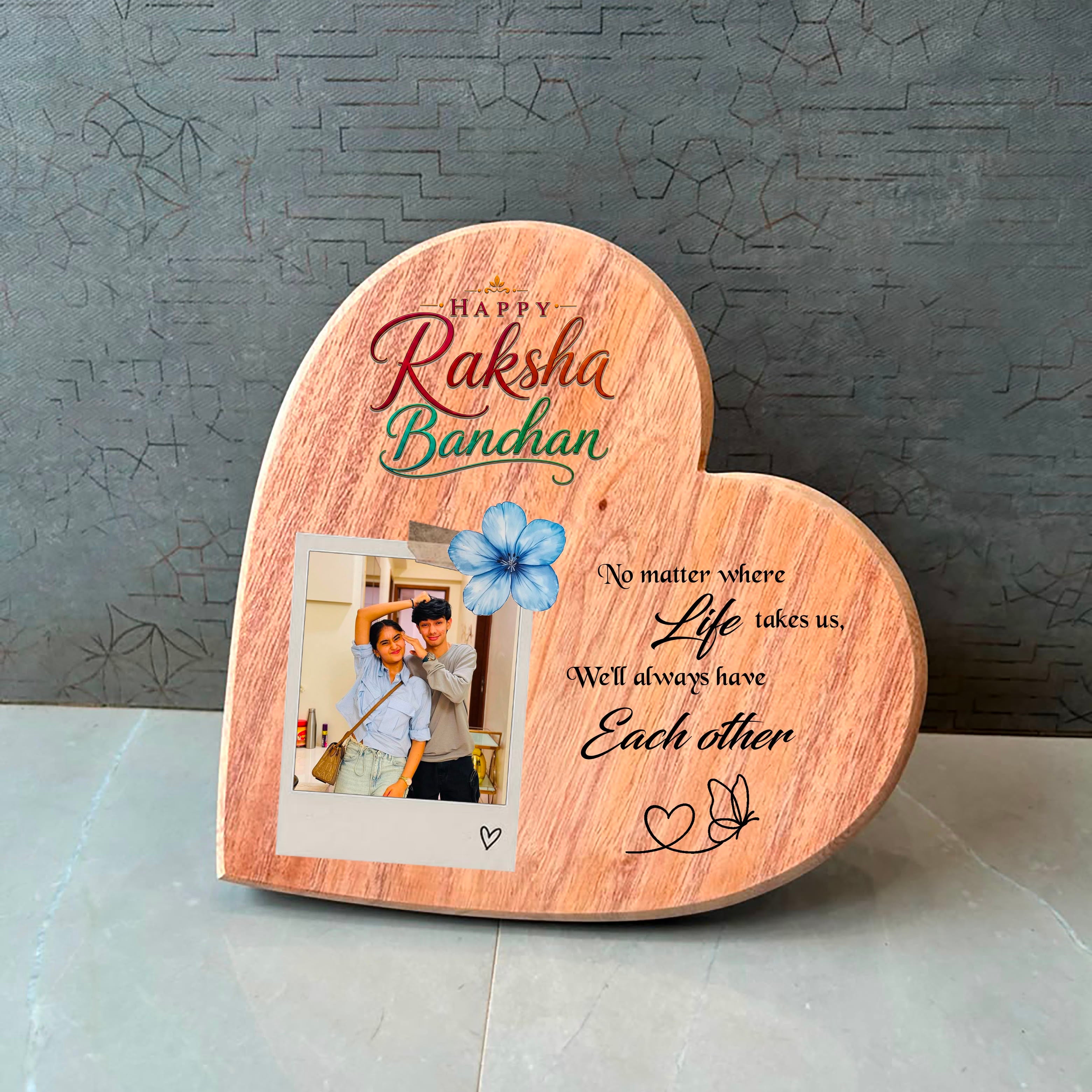 Wooden Frame