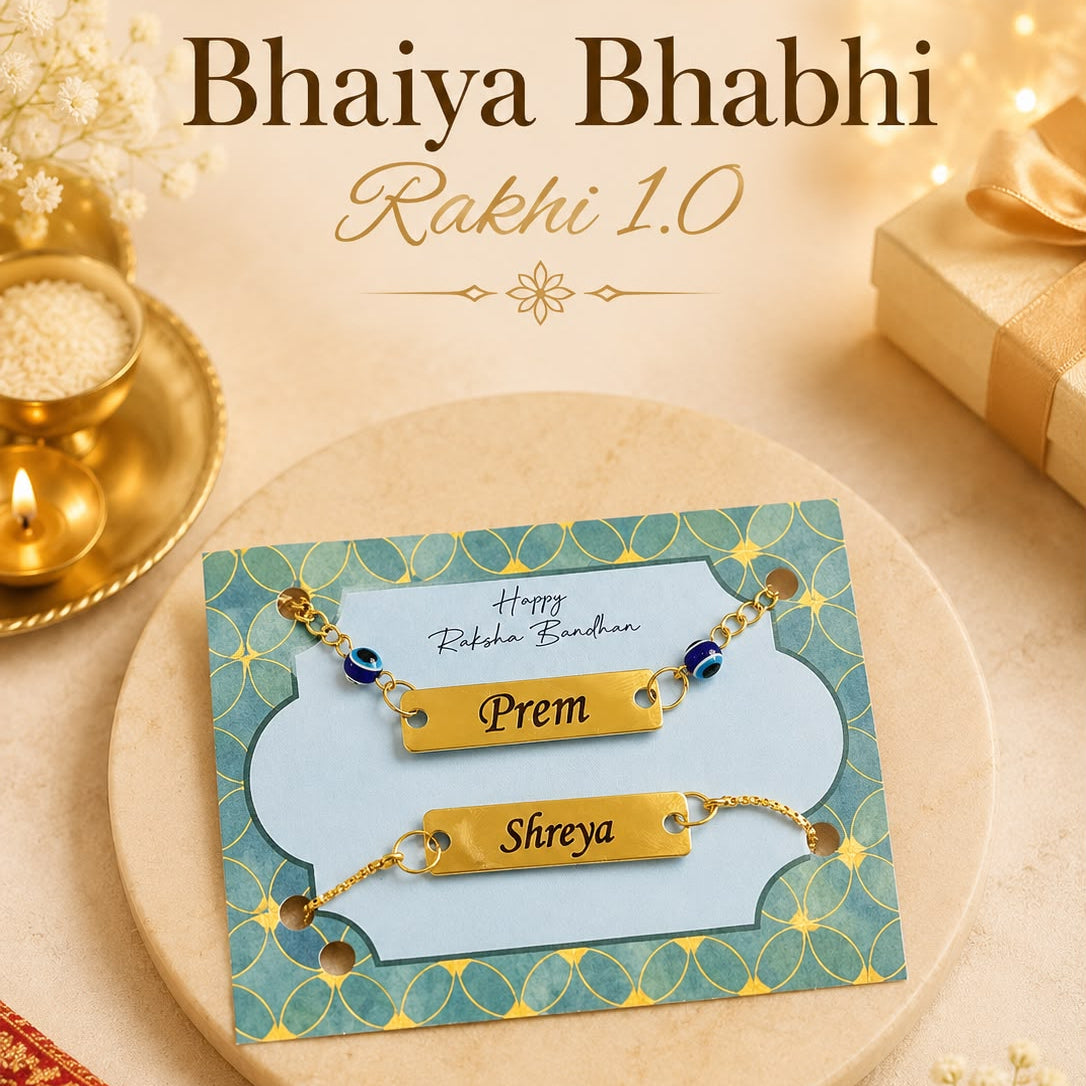Bhaiya Bhabhi Rakhi 1.0