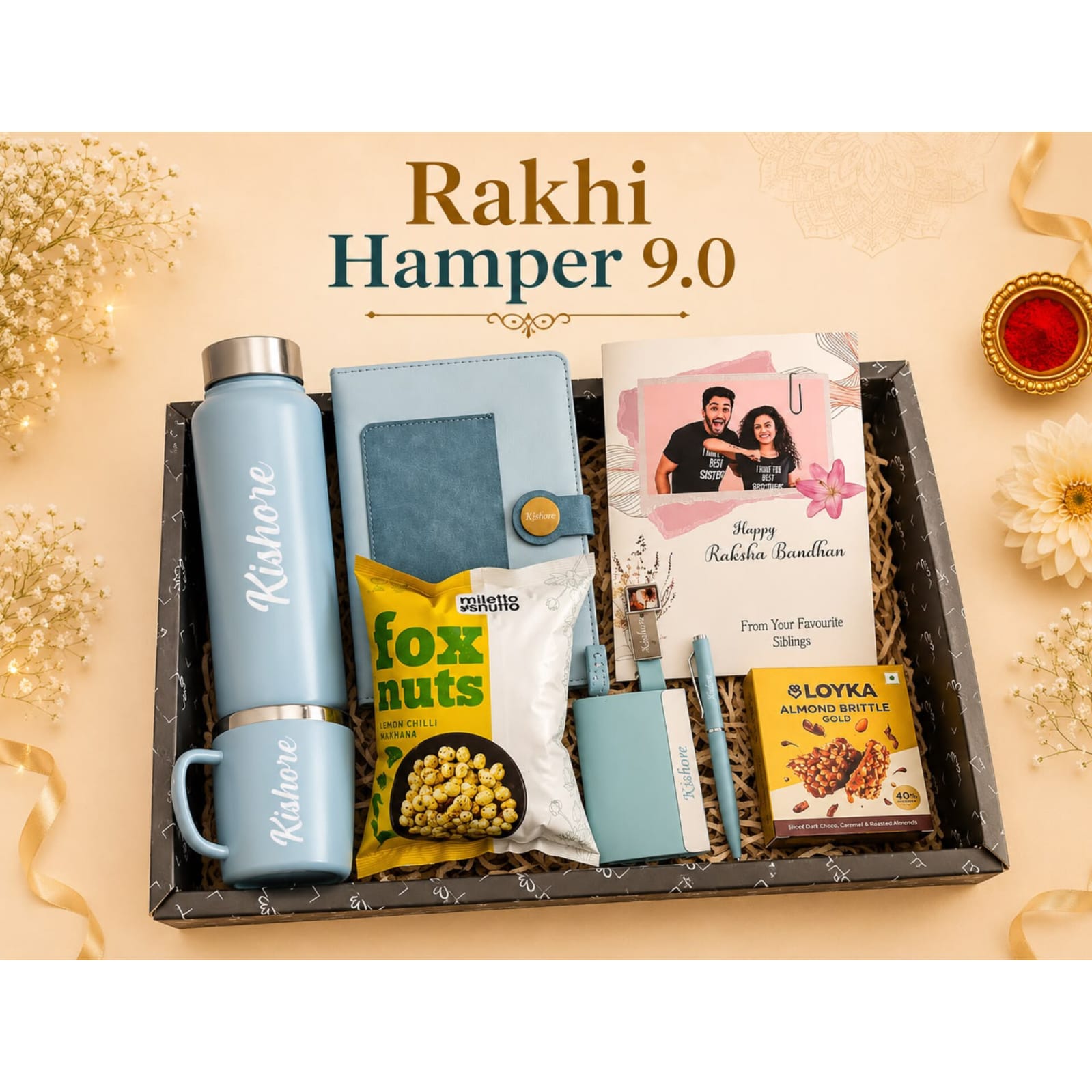 Rakhi Hamper 9.0 (S)