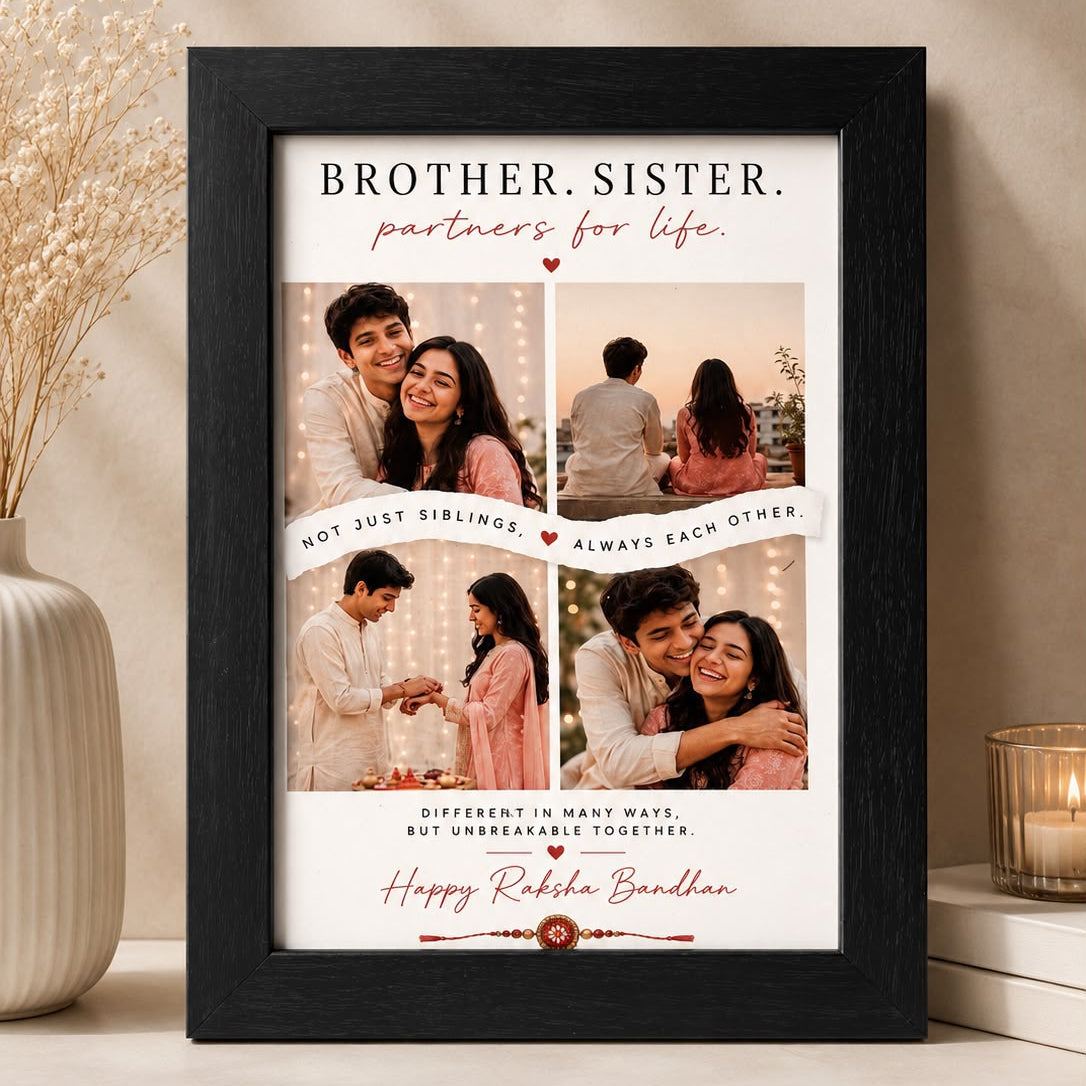 Brother Sister Frame