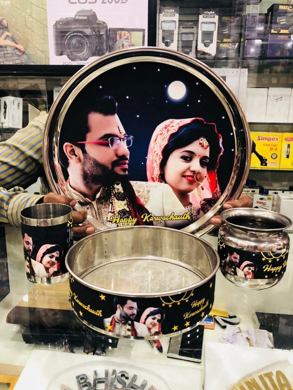 Photo Thali Combo 1.0