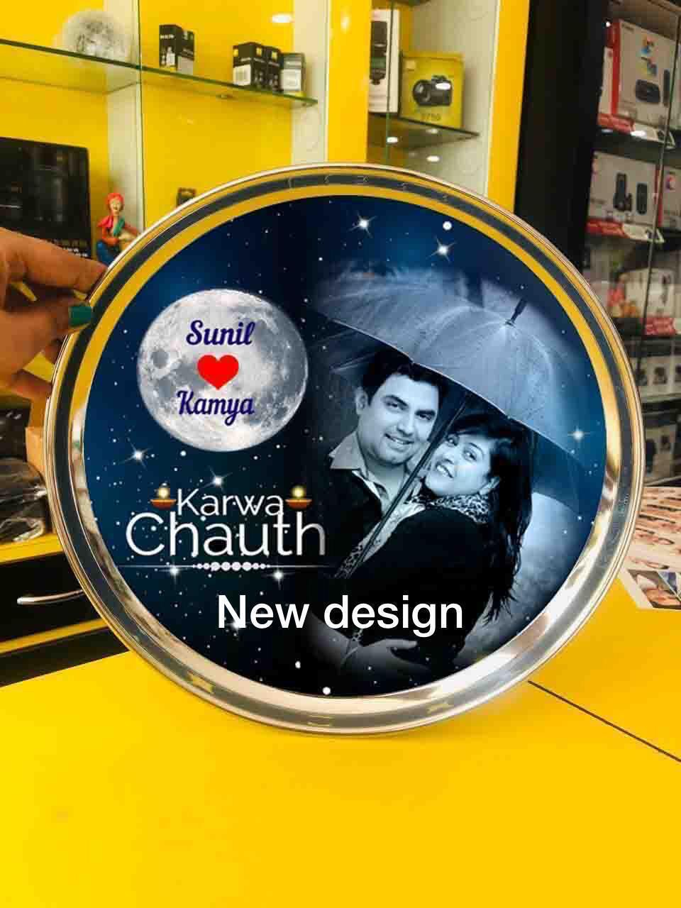 Photo Thali Combo 1.0