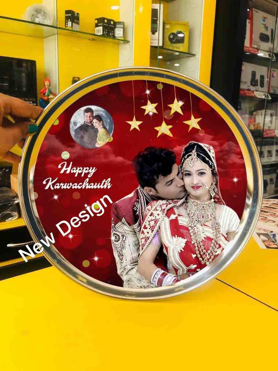 Photo Thali Combo 1.0