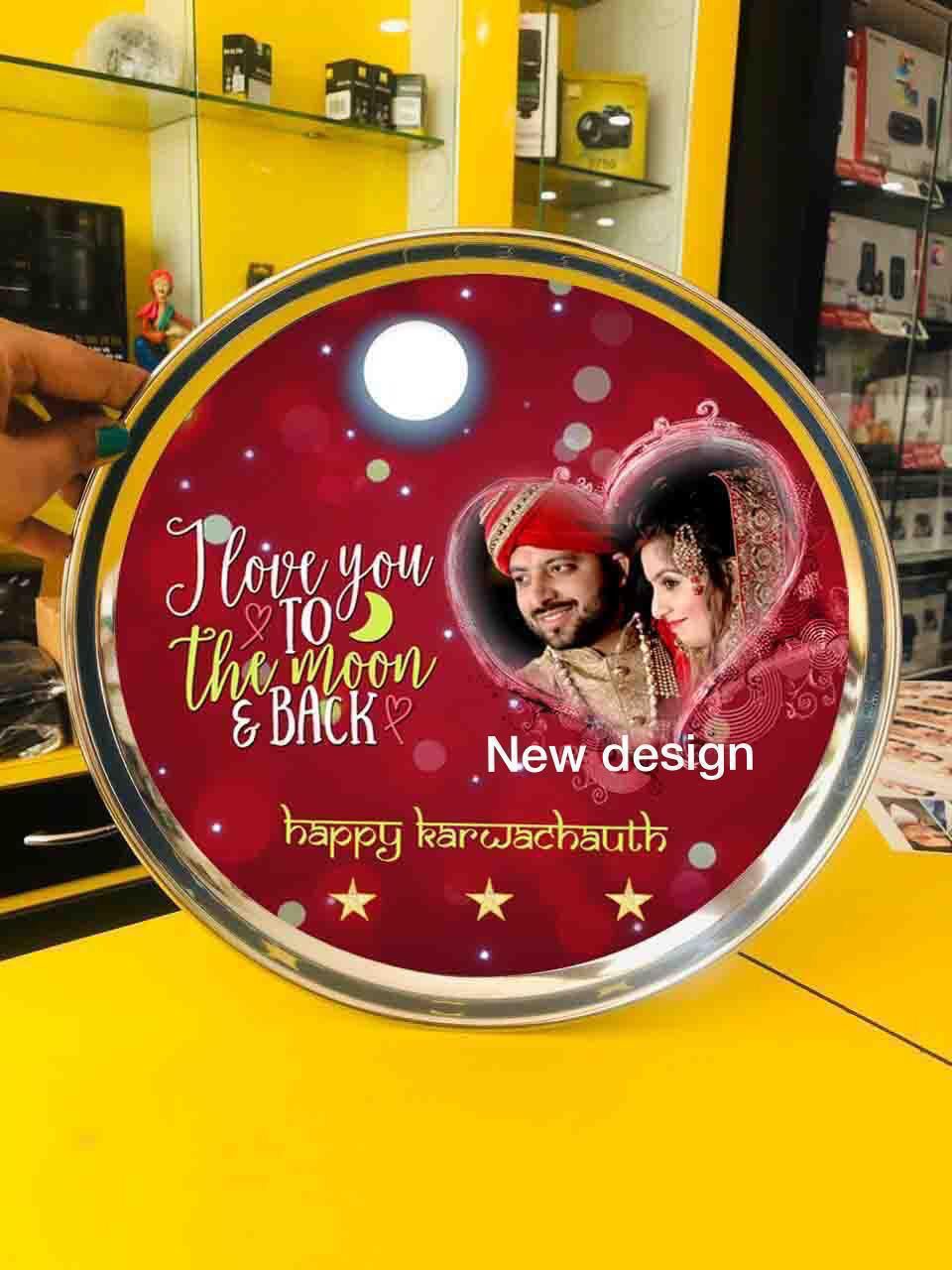 Photo Thali Combo 1.0