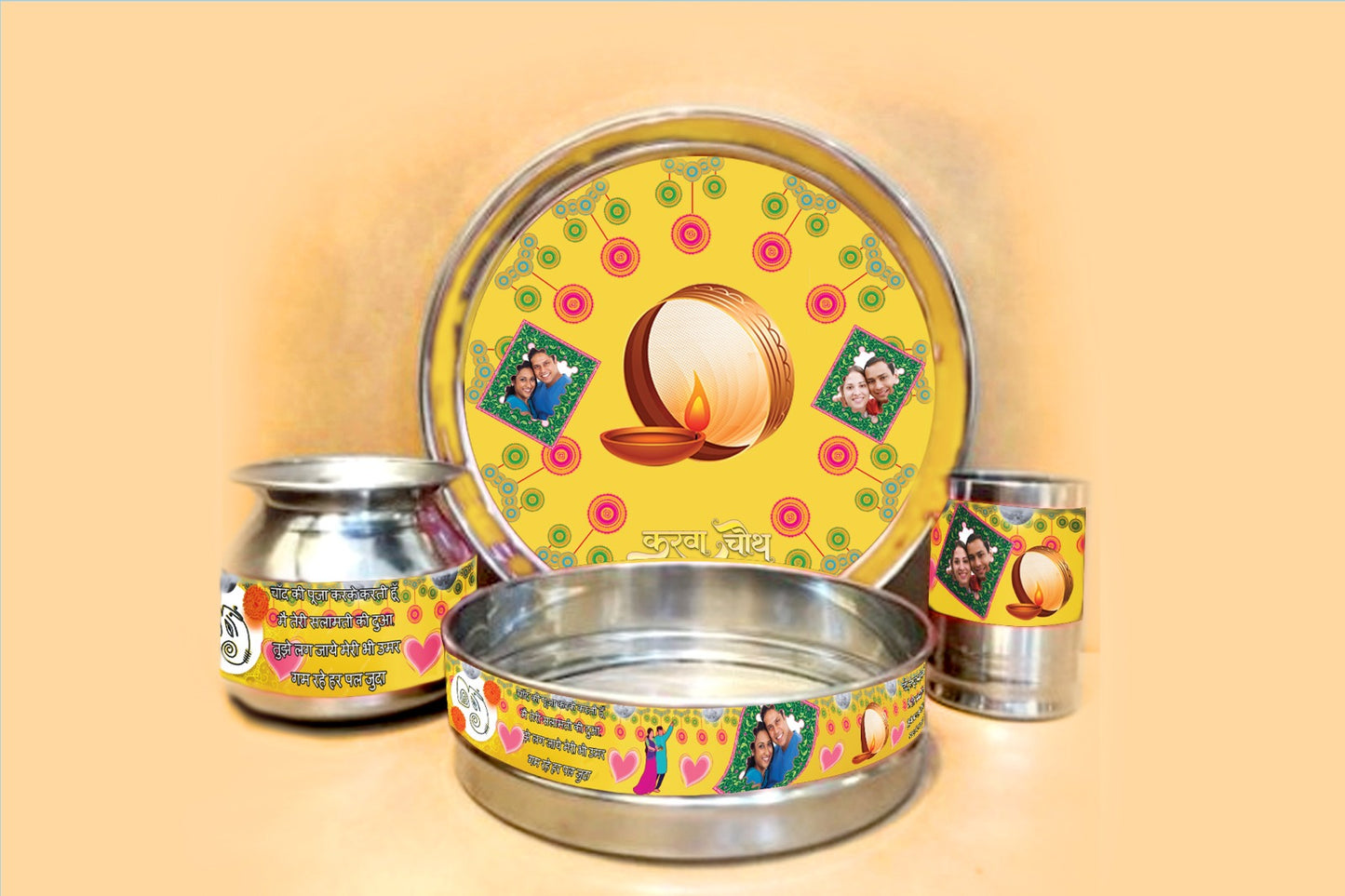 Photo Thali Combo 1.0