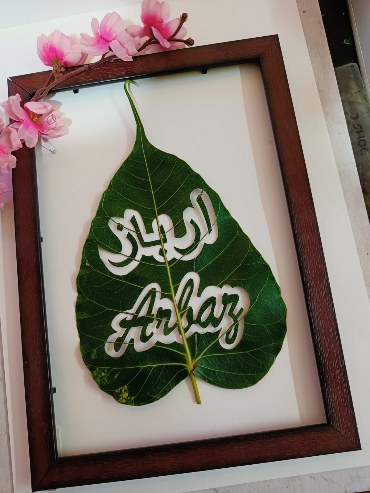 Leaf Art Photo Frame