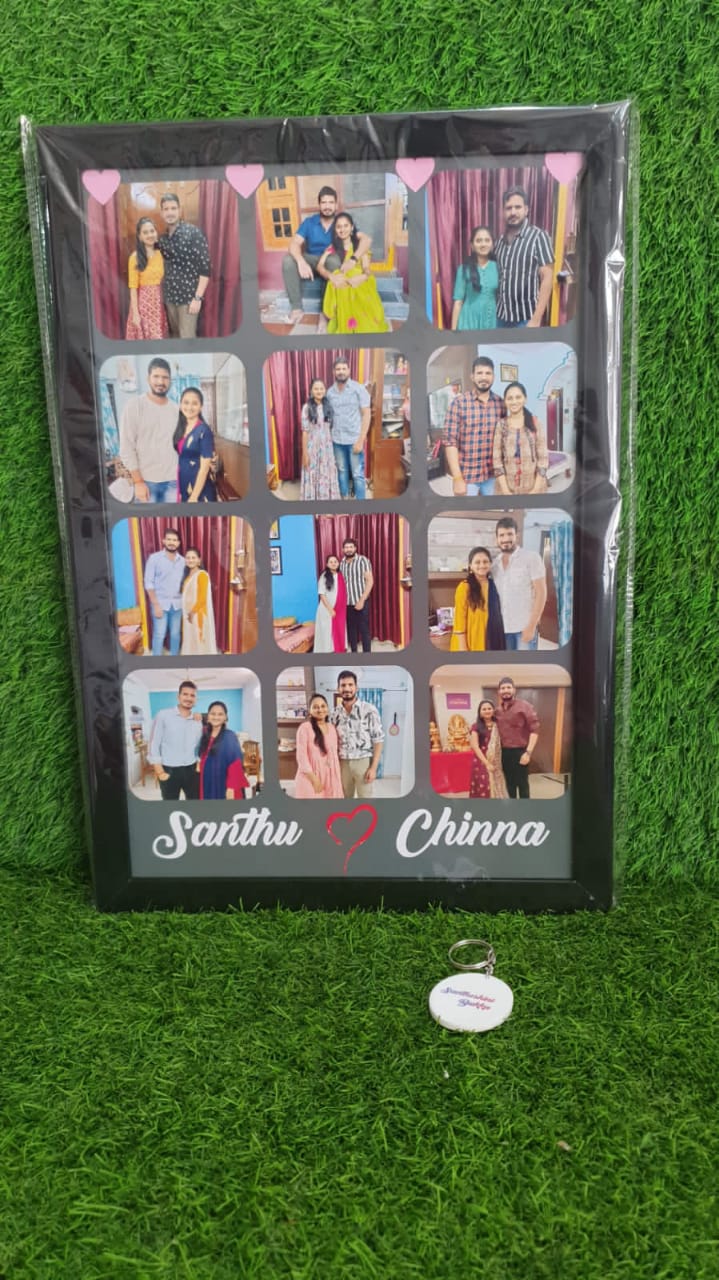 Memory Frame
