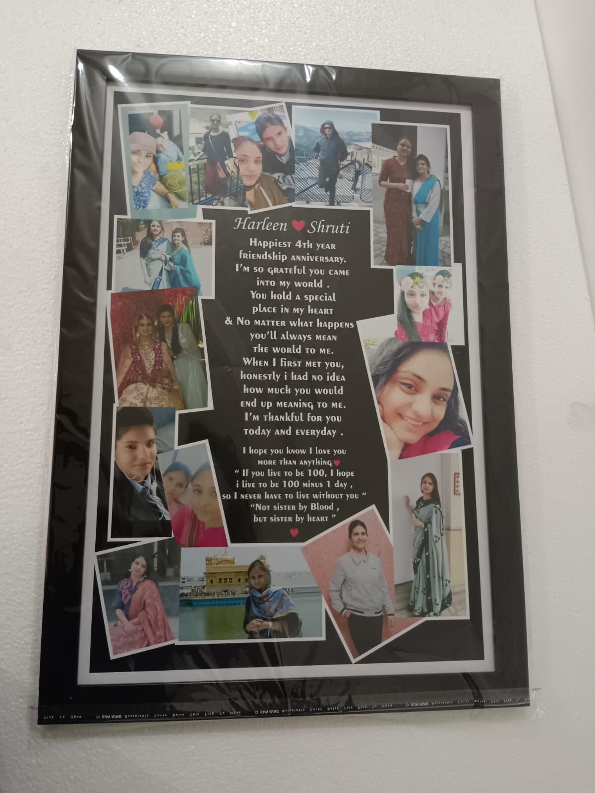 Memory Frame