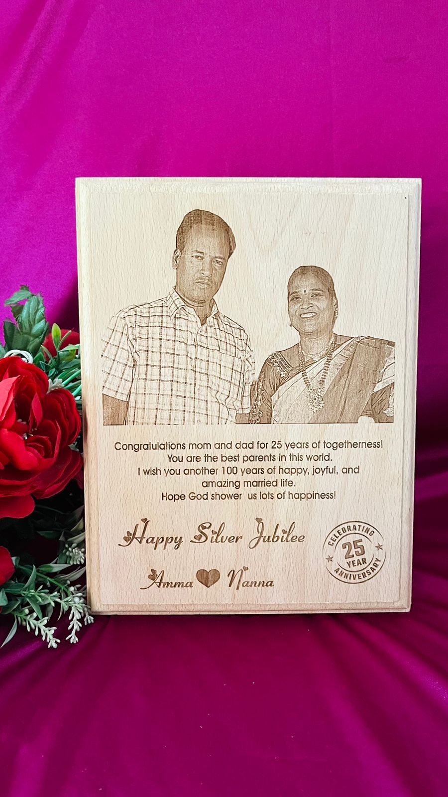 Custom Engraved Wooden Frame