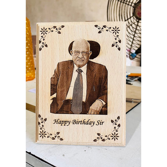 Custom Engraved Wooden Frame