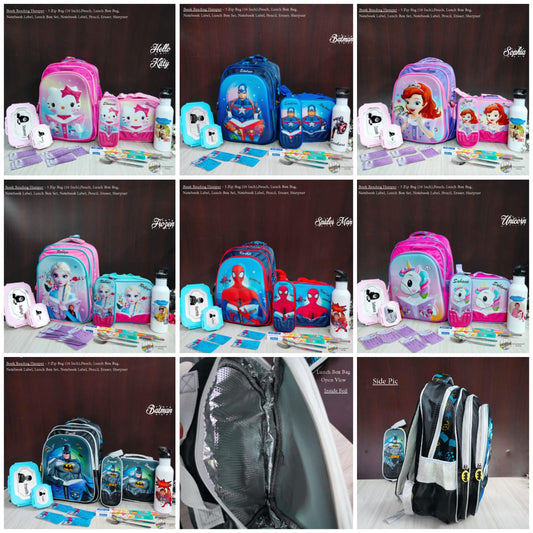 Book Reading Theme Essential School Hamper