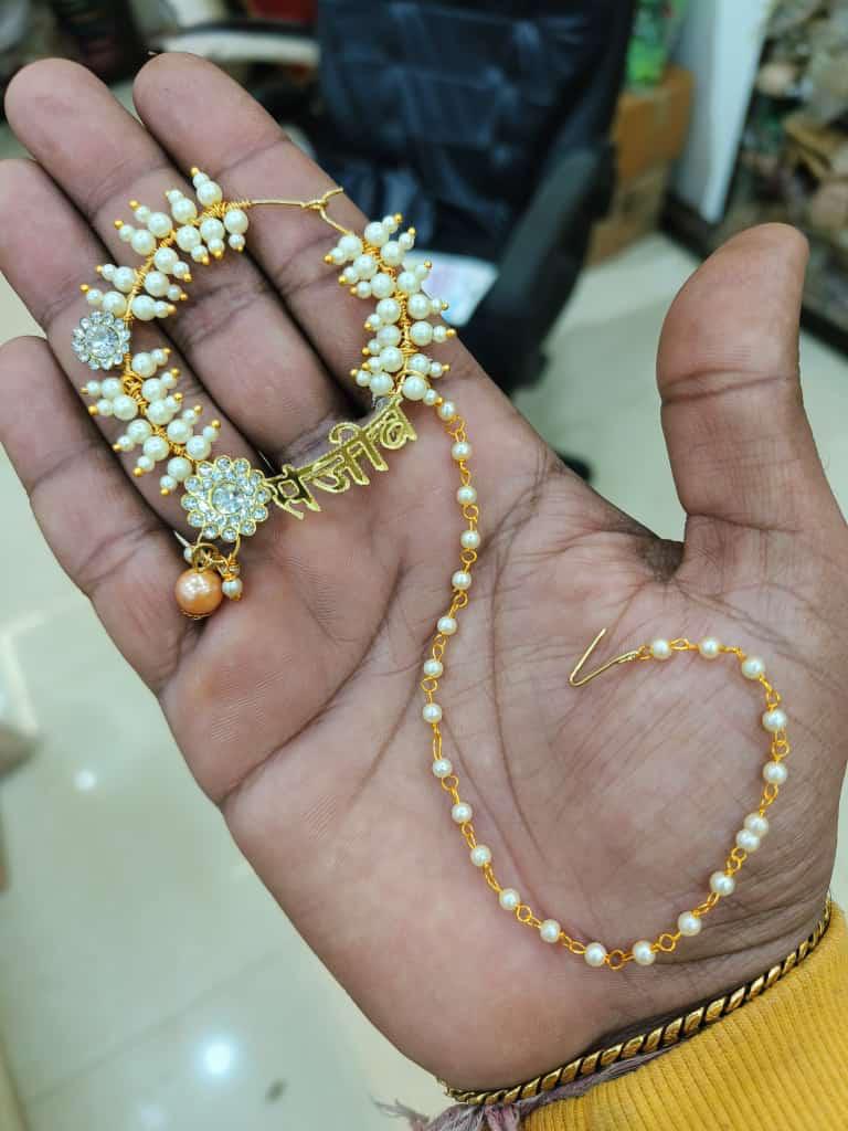 women gift, wedding jewelry, wedding items, Wedding Accessories, wedding, nose ring, nose pin, nathni, jewelry, girl gift, gifts for her, bride to be, bride gift, bridal jewelry, accessories