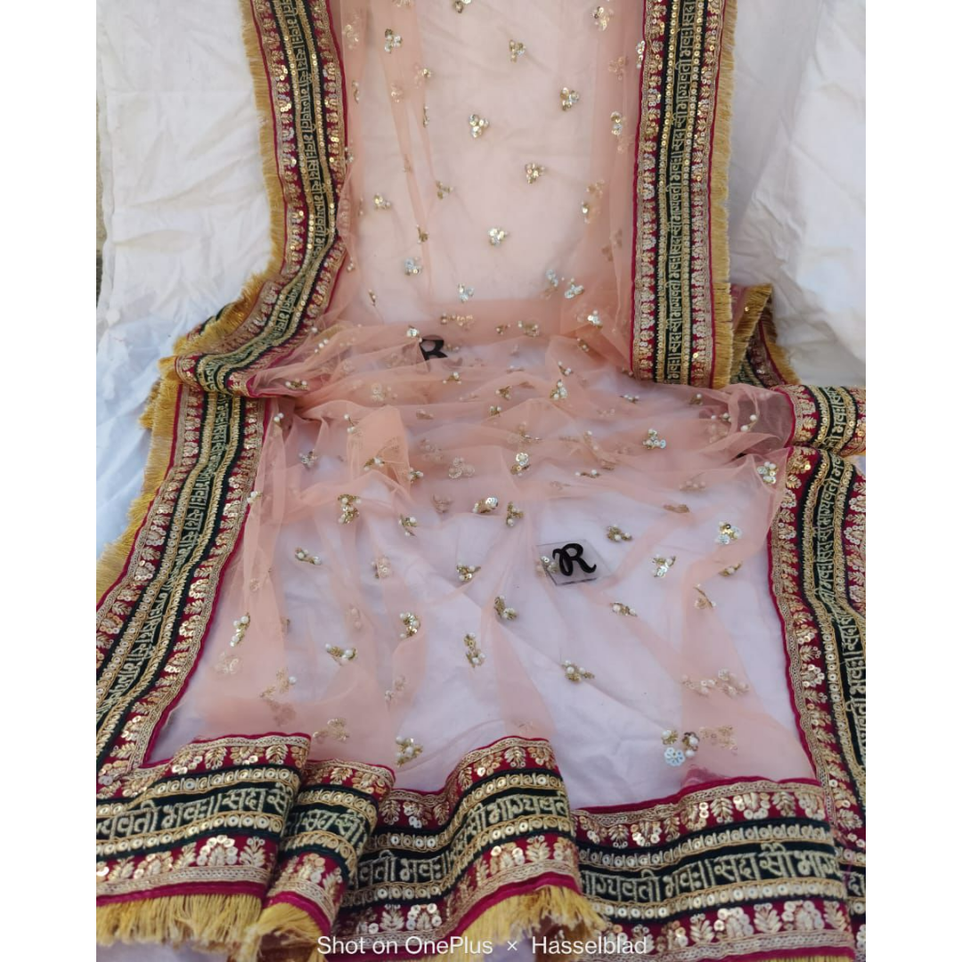 women gift, wedding veil, wedding items, wedding dupatta, Wedding Accessories, wedding, veil dupatta, veil, tail dupatta, personalised veil, name dupatta, girl gift, gifts for her, entry dupatta, customised veil, customised dupatta, bride to be, bride gift, bride entrance, bridal entry, bridal chunri, bridal chunni