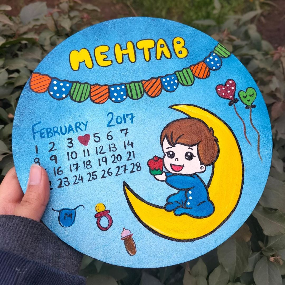 Baby Calendar Name Plate