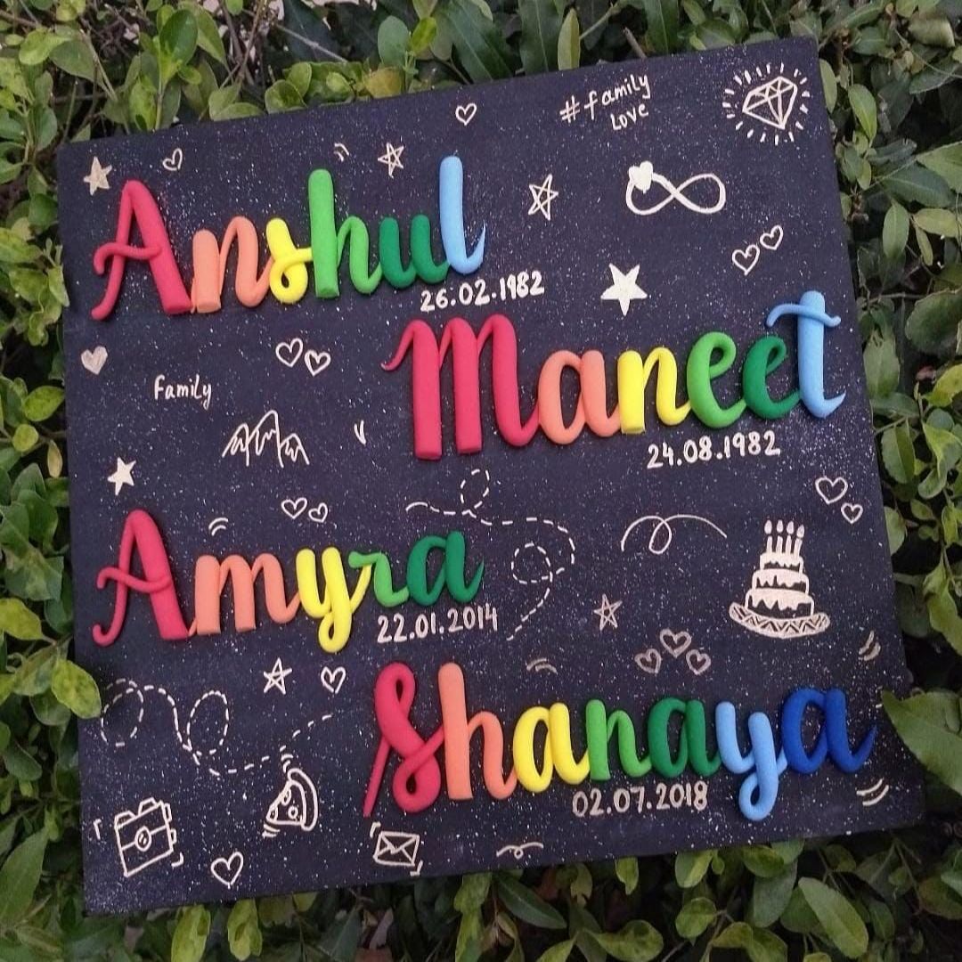 Doodle Kid's Nameplate
