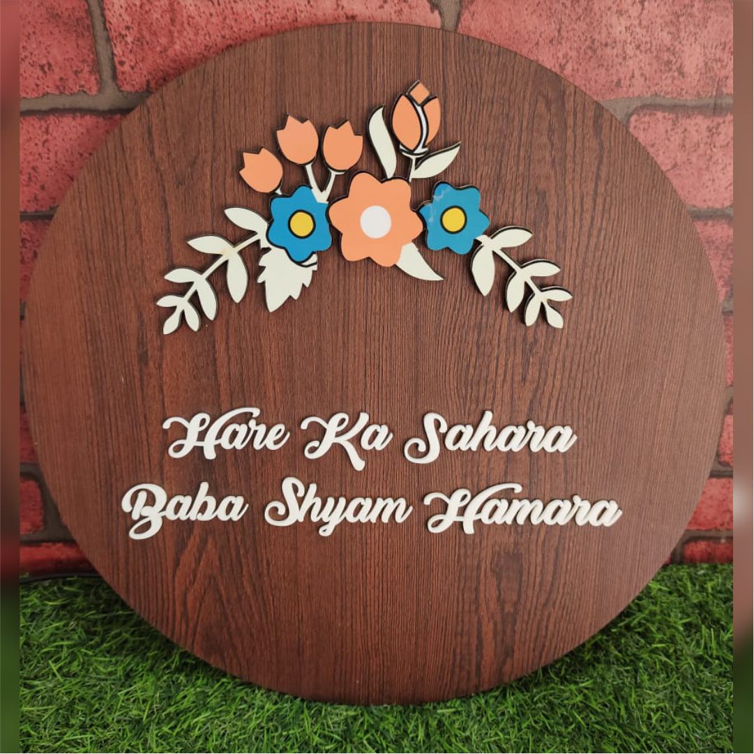 Round Name Plate