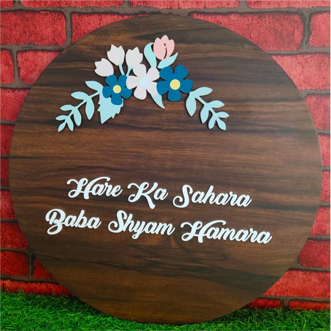 Round Name Plate