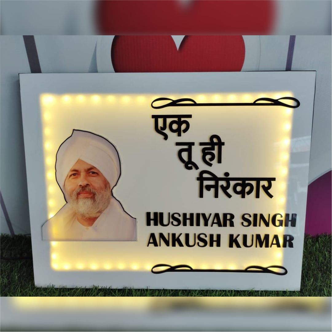 Acrylic Name Board