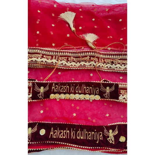 women gift, wedding veil, wedding items, wedding dupatta, Wedding Accessories, wedding, veil dupatta, veil, tail dupatta, personalised veil, name dupatta, girl gift, gifts for her, entry dupatta, customised veil, customised dupatta, bride to be, bride gift, bride entrance, bridal entry, bridal chunri, bridal chunni
