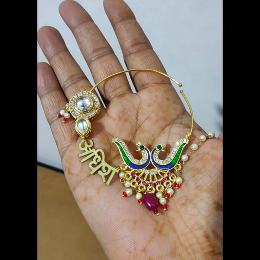 women gift, wedding jewelry, wedding items, Wedding Accessories, wedding, nose ring, nose pin, nathni, jewelry, girl gift, gifts for her, bride to be, bride gift, bridal jewelry, accessories