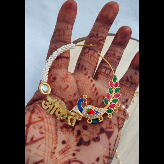women gift, wedding jewelry, wedding items, Wedding Accessories, wedding, nose ring, nose pin, nathni, jewelry, girl gift, gifts for her, bride to be, bride gift, bridal jewelry, accessories