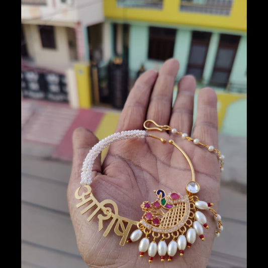 women gift, wedding jewelry, wedding items, Wedding Accessories, wedding, nose ring, nose pin, nathni, jewelry, girl gift, gifts for her, bride to be, bride gift, bridal jewelry, accessories