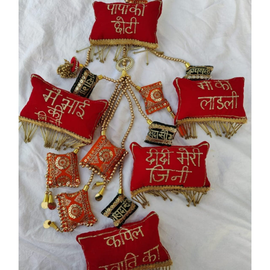 Lehenga Tassel 7.1