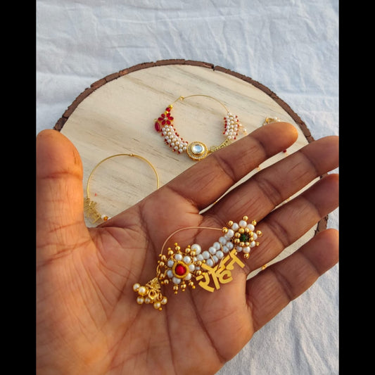 women gift, wedding jewelry, wedding items, Wedding Accessories, wedding, nose ring, nose pin, nathni, jewelry, girl gift, gifts for her, bride to be, bride gift, bridal jewelry, accessories