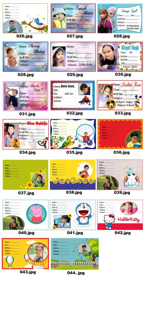 Personalized Pencil & Book Sticker Set