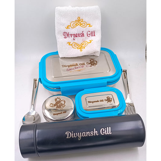 Personalized Tiffin Bottle Napkin Combo Gift Set 1.0