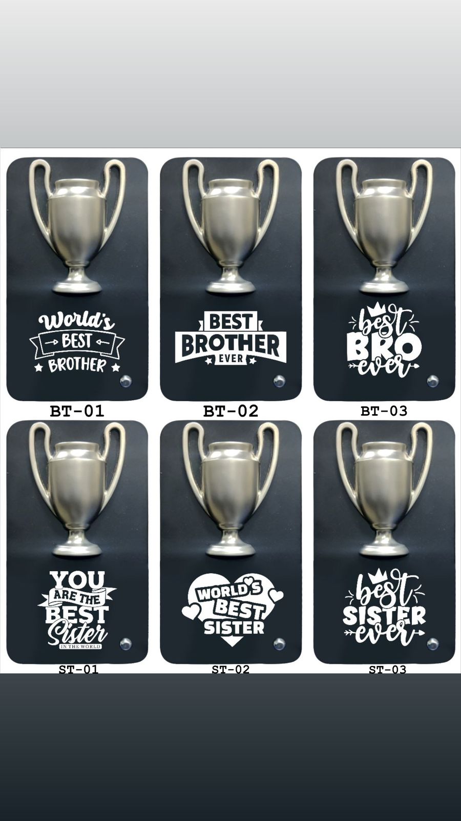 Metal Trophy (S)
