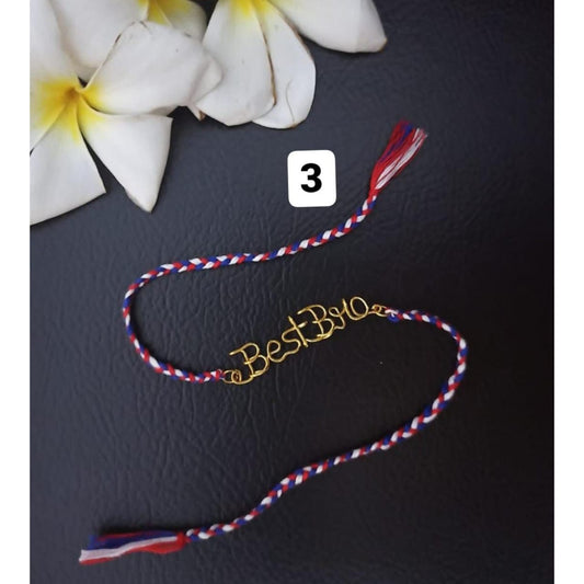Knitted Thread Wire Rakhi