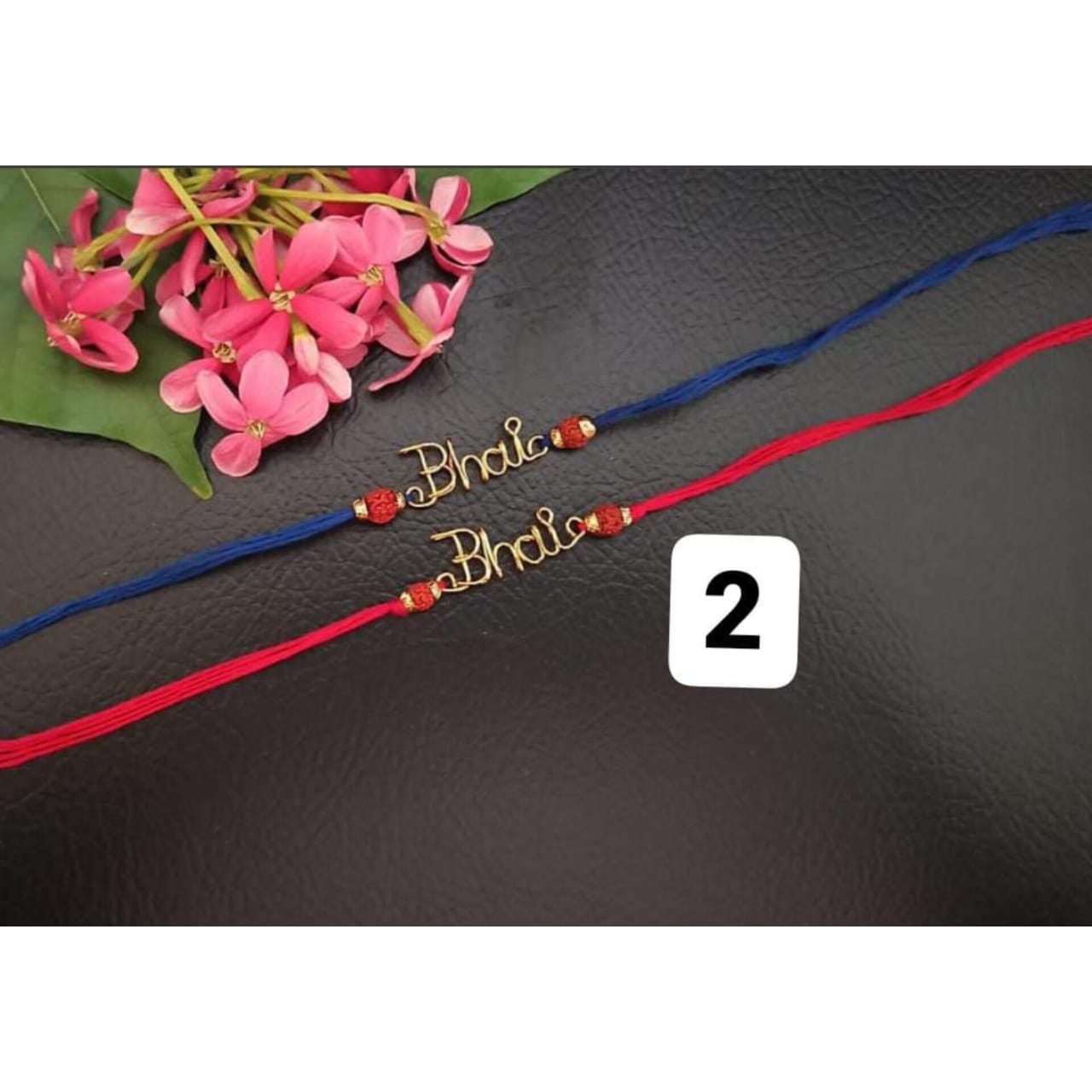 Normal Thread Wire Rakhi With Rudraksha Bead