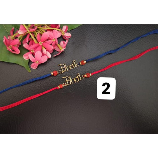 Normal Thread Wire Rakhi With Rudraksha Bead