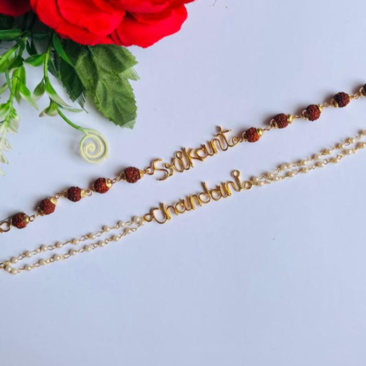 Bhaiya Bhabhi Wire Rakhi & Lumba Combo 2.0