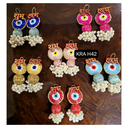 Shubh Labh Evil Eye Hanging